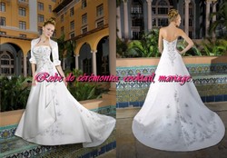 Robe de mariée romantique blanche replissé VENDU avec jupon adapté.