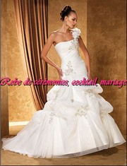 Robe de mariée prestige blanche asymétrique VENDU avec jupon adapté.